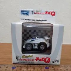 Item thumbnail for item 122bc93a-8b58-4c5a-9ebc-afe9b2af77d0