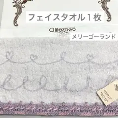 Item thumbnail for item d797c434-77fc-4e06-9ac9-8ddb4a637a92