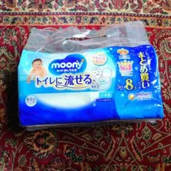 moony おしりふき トイレに流せるタイプ 50枚入り×8コパック