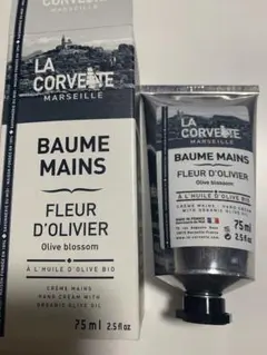 ラコルベット ハンドクリーム新品