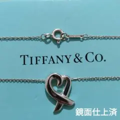 ティファニー Tiffany ネックレス ラビングハート シルバー925