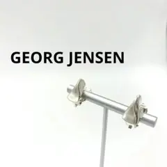 GEORG JENSEN ジョージジェンセン イヤリング シルバー 116A