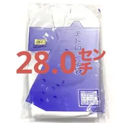 Item thumbnail for item be4d753f-7585-492c-b0d1-6ad12a937e58