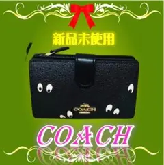 ✨COACH コーチ×ディズニー 二つ折財布 白雪姫ディズニーアイズ✨