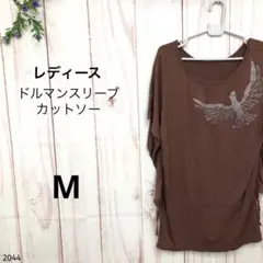 Item thumbnail for item 5cb90ca7-2319-4911-9bfe-20ee0672677c