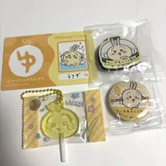ちいかわ うさぎ くら寿司 カードコレクション キャンディストラップ まとめ売り