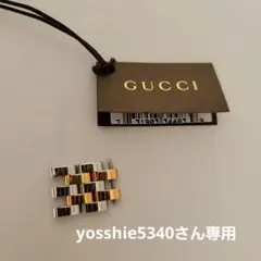 GUCCIレディースの時計ベルト 2コマ