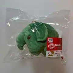 ドムドム　マスコット　青汁