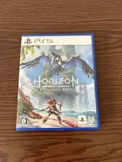 Horizon Forbidden West PS5