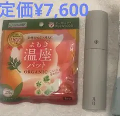 Item thumbnail for item c6076767-5491-4888-9bb2-61007137cf1a