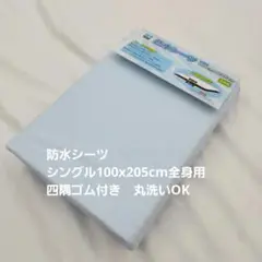 Item thumbnail for item 19587f1b-b62c-456e-a9be-af6b6144474d