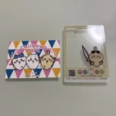 ちいかわパーク 入場特典 ちいぽけカード うさぎ