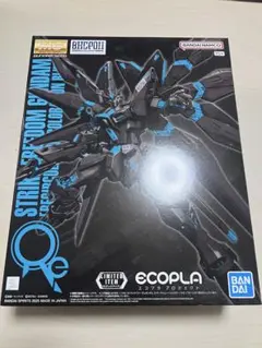 Item thumbnail for item a80e5567-2325-44d1-85f3-c26e9d9315e6