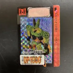 Item thumbnail for item b47c5b82-9b78-4c07-93e6-6baa527fdd54