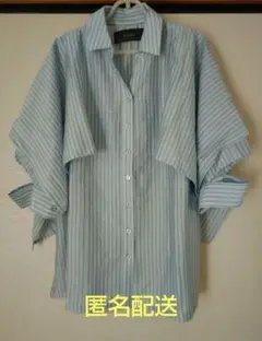 Item thumbnail for item 173e1de1-cd26-41f1-ab24-4058d6e0929e