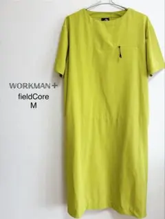 ★新品★ワークマン レディースガーデニングリラックスワンピース ピスタチオ M