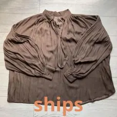 『ships』ブラウン 長袖シャツ フロントタイ付き
