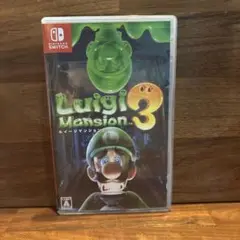 ルイージマンション3 Nintendo Switch