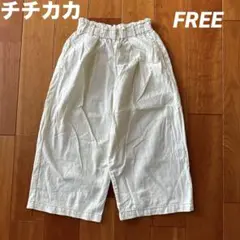 チチカカ　ワイドパンツ