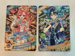 ひみつのアイプリ リング2弾 スペースバズリウムプラネット、ギャラクシー