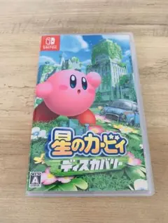 Switchソフト　星のカービィ　ディスカバリー