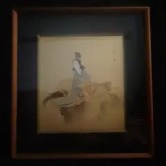 Item thumbnail for item 1b3f85ed-e4c8-4334-acdd-94b38b0e8e9d