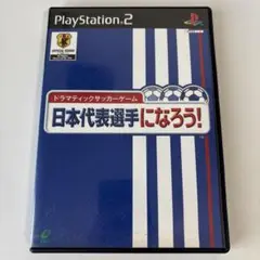 Item thumbnail for item e62aab50-f09f-4ad6-b3c6-822ba62c7d2f