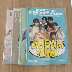 NCT DREAM DREAM Official Book 4冊セット