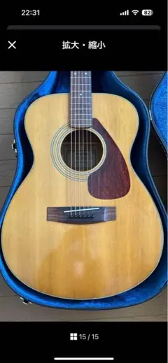 M【500円スタート】 YAMAHA ヤマハ アコースティックギター FG
