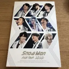 Snow Man ASIA TOUR 2D.2D. 銀テ付き