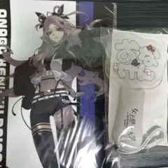 わあ専用ページ