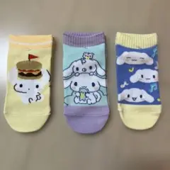 Item thumbnail for item d38d5394-8d5b-47f2-8c03-6b256e8dc663