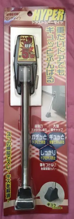 Item thumbnail for item fa796ba4-760d-4b4a-b5f7-92a38d0ddf2a