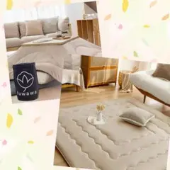 ❣️セット売り価格❣️ こたつ　敷布団　こたつ布団　セット売り　ベージュ