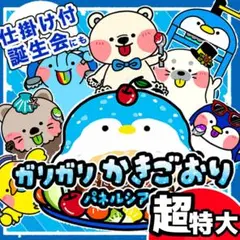 Item thumbnail for item 62c1099e-714a-4a9d-aab4-555a82736de9