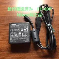 Item thumbnail for item 8c65b2cd-82fe-4cf8-9062-7264691bdb73