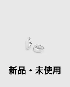Tomwood Ice Huggies Silver新品・未使用