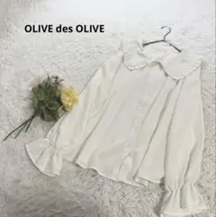 Item thumbnail for item 9992fbbe-38d7-4aca-8a8b-e356d95fe49b