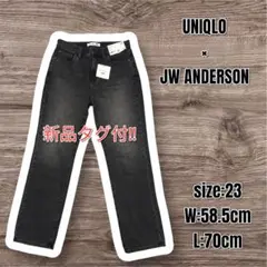 新品　UNIQLO ユニクロ JW ANDERSON　スリムストレートジーンズ+