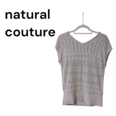 si390【natural couture】透かし編みノースリーブトップス