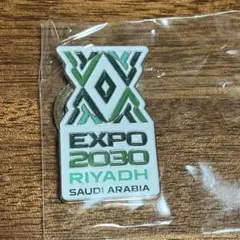 Item thumbnail for item 64dc3576-340a-40ae-b2a7-cabc53d3a362