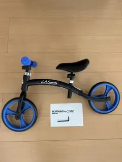 9 インチEVAタイヤトレーニングバイク