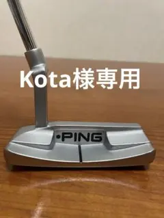 PING パター シルバー仕上げ KINLOCH SIGMA G