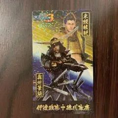 戦国BASARA3 伊達政宗、徳川家康　コンボカード