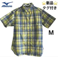 (351)MIZUNO ミズノ　レディース　チェックシャツ　Mサイズ　イエロー