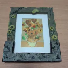 Item thumbnail for item 2d5285fb-97a8-48bf-91bc-43cdb7a6d1ae