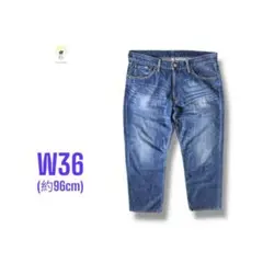【最終価格】LEVI'S 503 ルーズ ストレート デニム パンツ W36