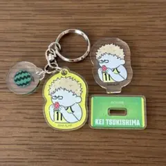 ハイキュー!! いただきます vol.2 東京合宿 月島セット