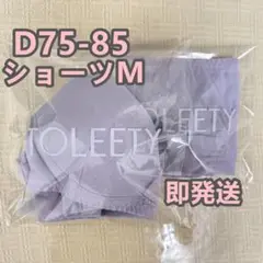 Item thumbnail for item 097f8369-8417-4efc-a791-8b723d6ce1cd