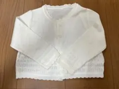 Item thumbnail for item 661e9739-bfb8-46f9-b2f4-0feace3d86e5